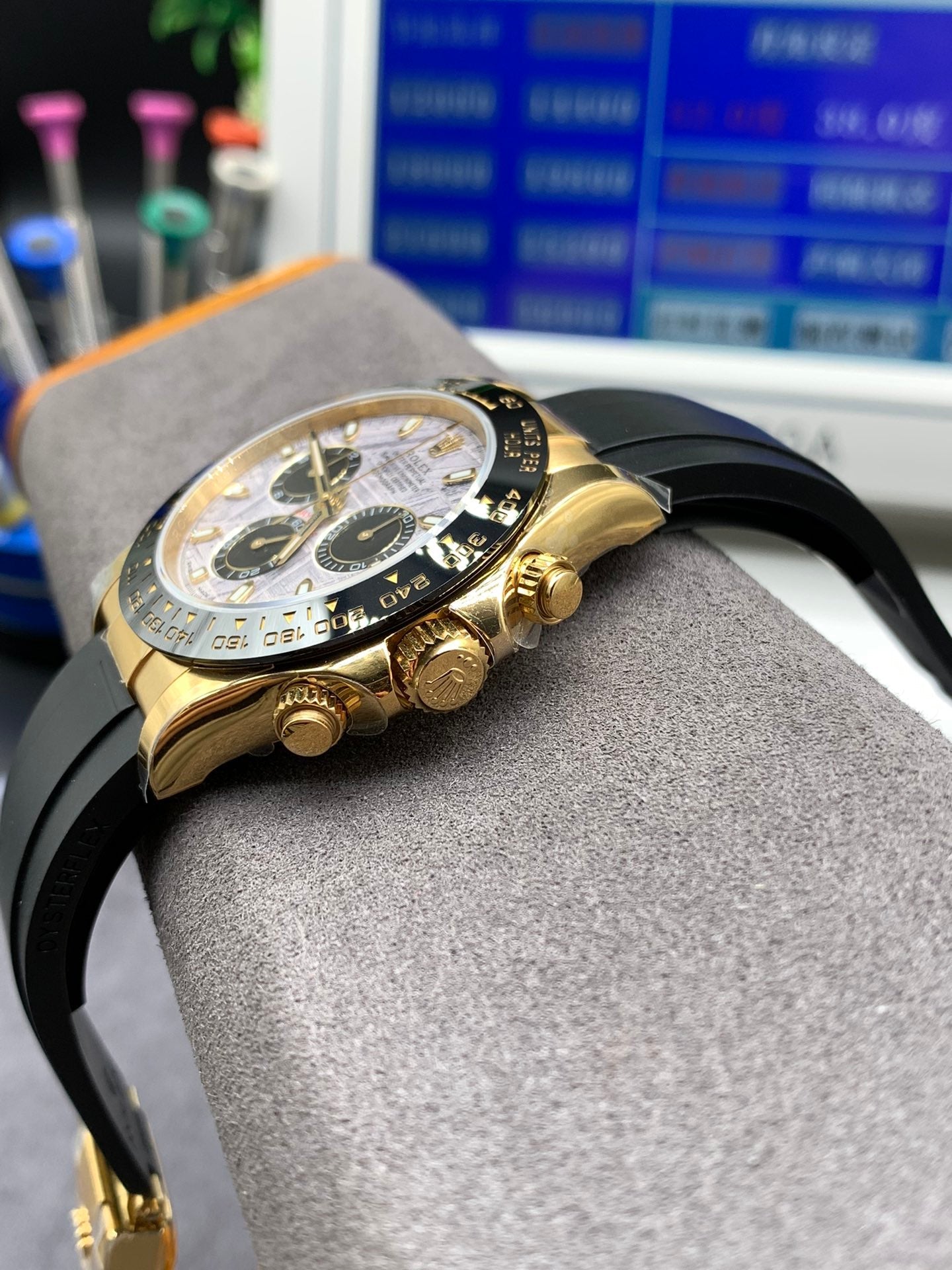 ロレックス コスモグラフ デイトナ 116518LN - 浦山時計店