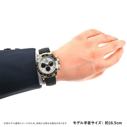 ロレックス コスモグラフ デイトナ 116518LN - 浦山時計店
