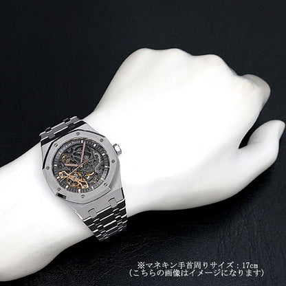 オーデマ ピゲ ロイヤルオーク ダブルバランスホイール オープンワーク ブティック限定 15407ST.OO.1220ST.01 - 浦山時計店
