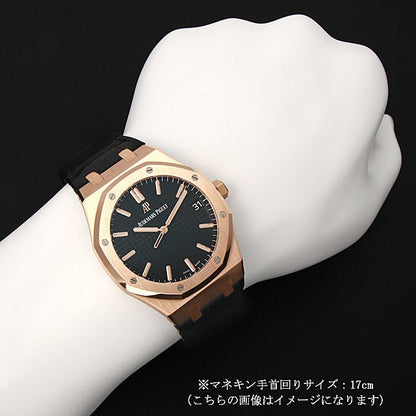 オーデマ・ピゲ ロイヤル オーク・オートマティック 15500OR.OO.D002CR.01 - 浦山時計店