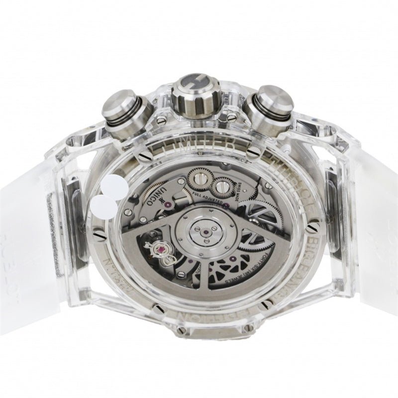 ウブロ ビッグバン ウニコ パーペチュアルカレンダー サファイア レインボー 世界限定20本406.JX.0120.RT.4099 - 浦山時計店