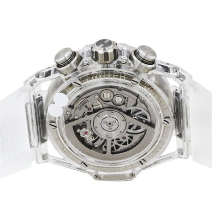 ウブロ ビッグバン ウニコ パーペチュアルカレンダー サファイア レインボー 世界限定20本406.JX.0120.RT.4099 - 浦山時計店