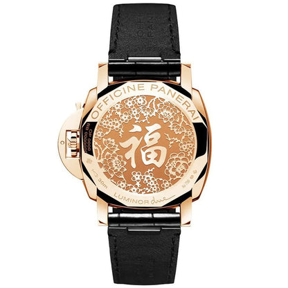 パネライ ルミノール ドゥエ 3デイズ オートマチック オロロッソ PAM00908 38mm - 浦山時計店