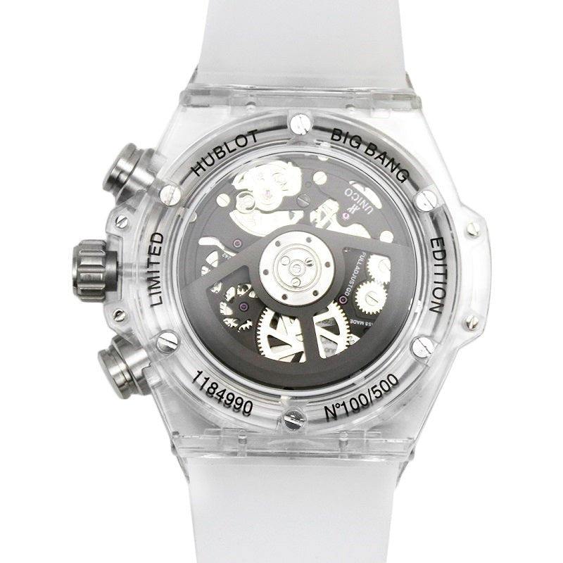 ウブロ ビッグバン ウニコ パーペチュアルカレンダー サファイア 世界限定50本406.JX.0120.RT.4098 - 浦山時計店