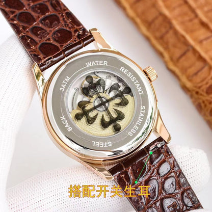 パテック フィリップ パーペチュアルカレンダー 5496R-001 - 浦山時計店