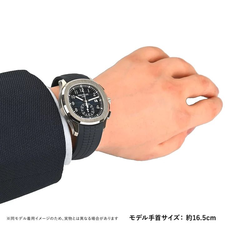 パテック フィリップ アクアノート クロノグラフ 5968G-001 - 浦山時計店
