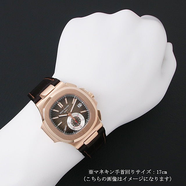 パテック フィリップ ノーチラス クロノ 5980R-001 - 浦山時計店