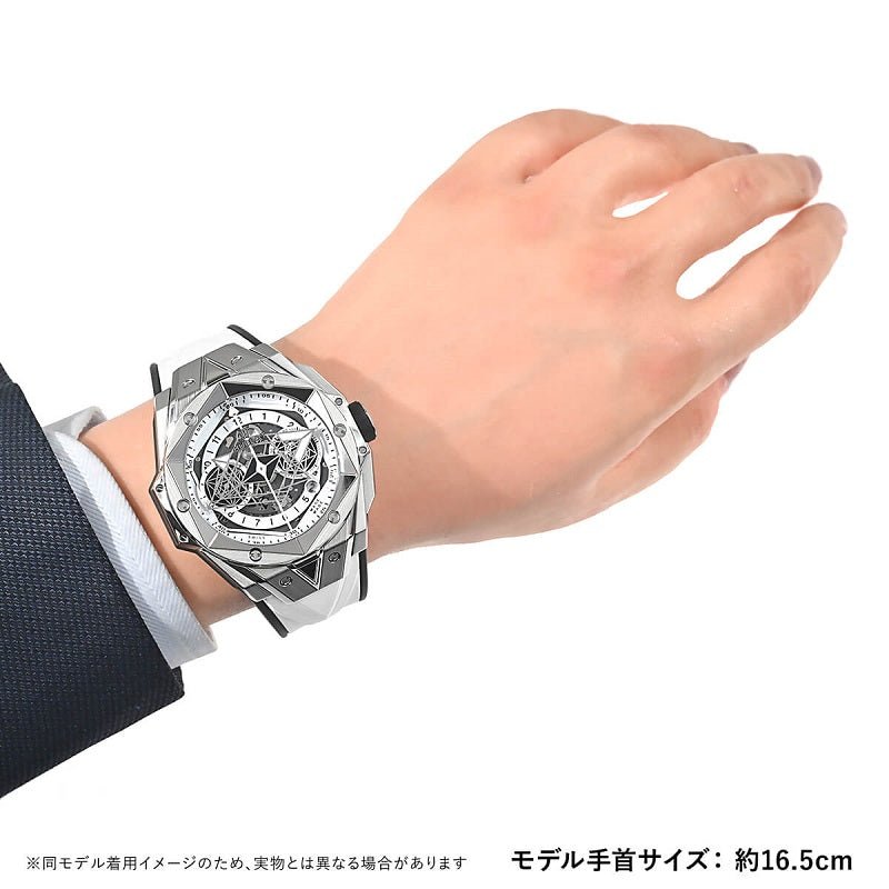 ウブロビッグバン ウニコ サンブルーII チタニウムホワイト 限定生産200本 418.NX.2001.RX.MXM20 - 浦山時計店