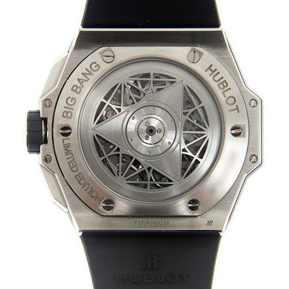 ウブロビッグバン ウニコ サンブルーIIチタニウムブルーパヴェ 418.NX.5107.RX.MXM20 - 浦山時計店