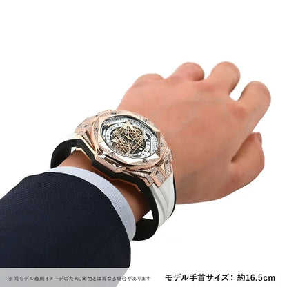 ウブロ ビッグバン ウニコ サンブルーII キングゴールド ホワイト パヴェ 418.OX.2001.RX.1604.MXM20 - 浦山時計店