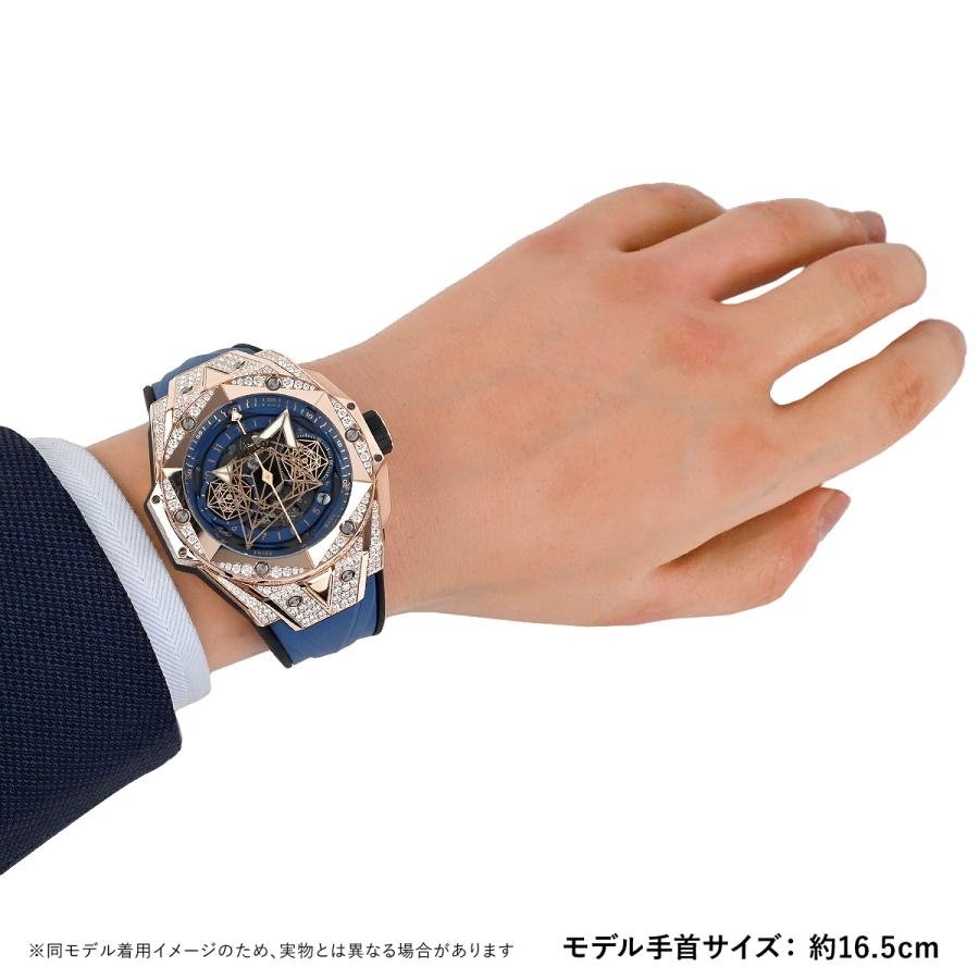 ウブロ ビッグバン ウニコ サンブルーII キングゴールド ブルー パヴェ 418.OX.5108.RX.1604.MXM20 - 浦山時計店