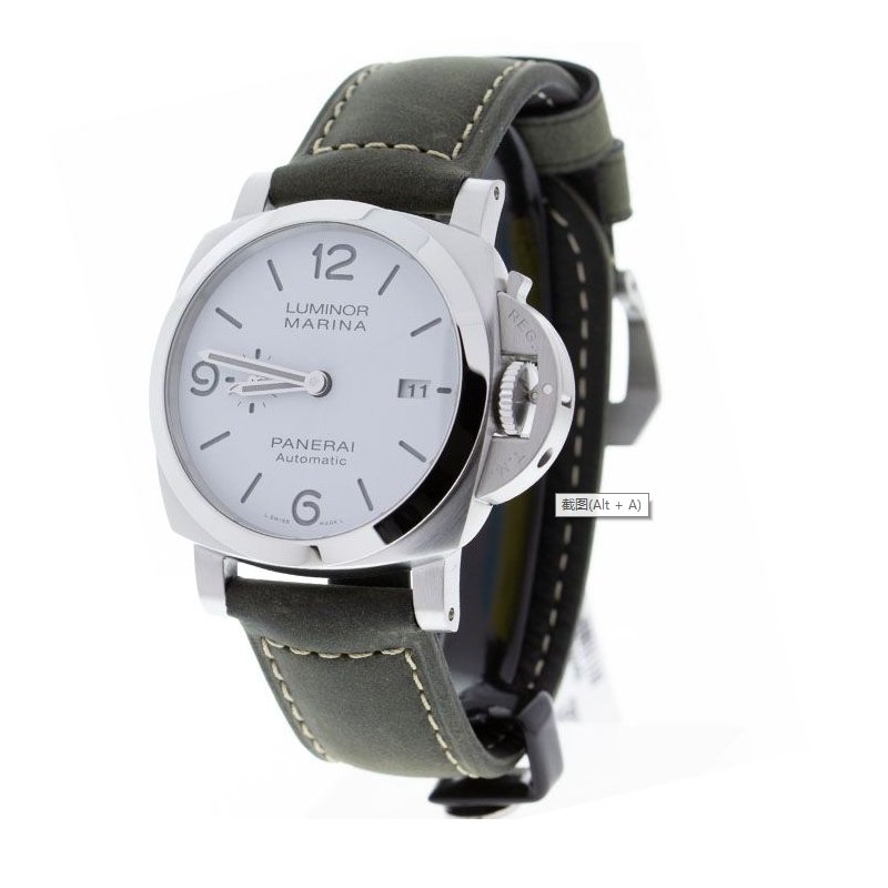 PANERAI パネライ ルミノール マリーナ PAM01314 44mm - 浦山時計店